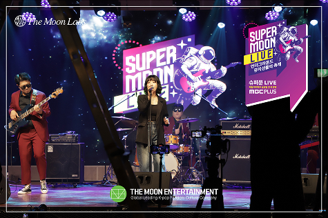 THE MOON ENTERTAINMENT