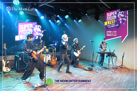 THE MOON ENTERTAINMENT