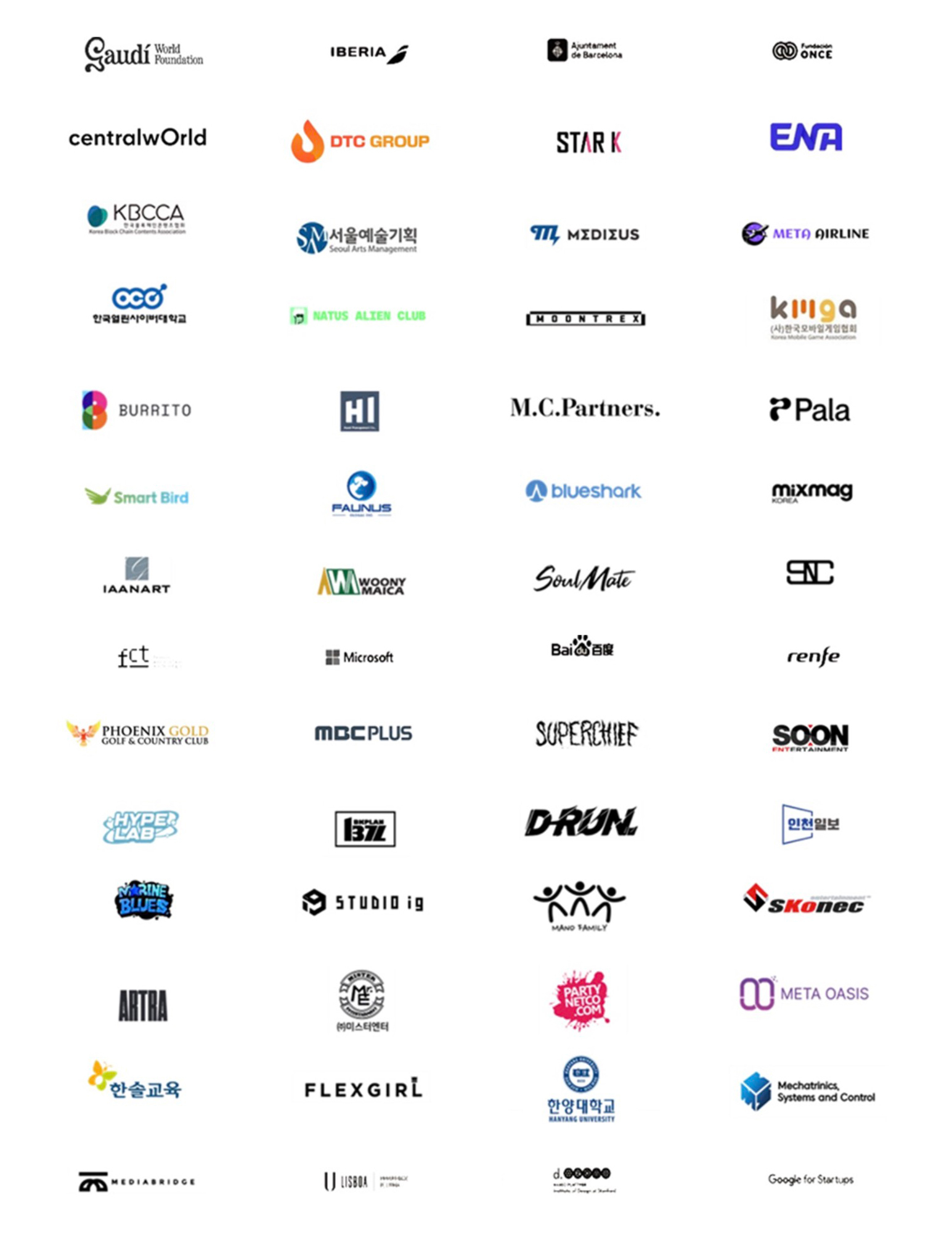 THE MOON ENTERTAINMENT